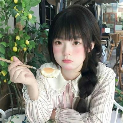 同路人